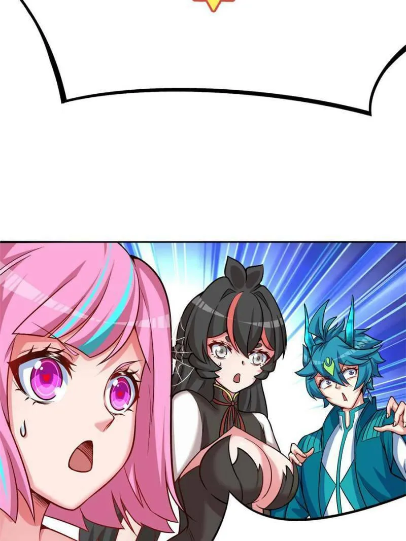 Read I Picked up an Attribute (Colored) chapter 99 image 22 on Lezhin