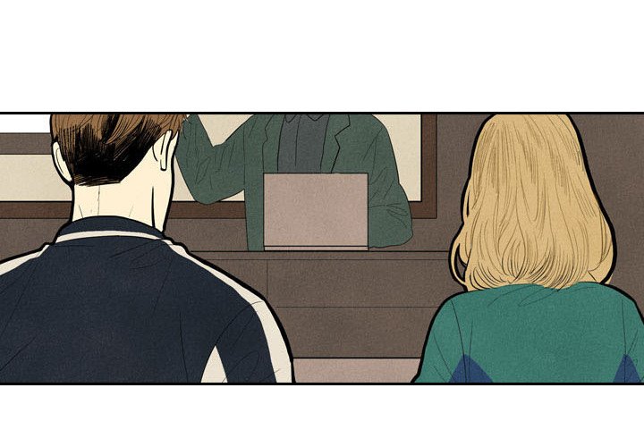 Read I Pray chapter 1 image 1 on Lezhin