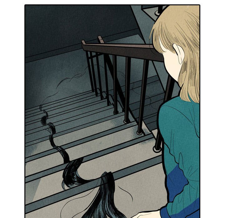 Read I Pray chapter 1 image 100 on Lezhin