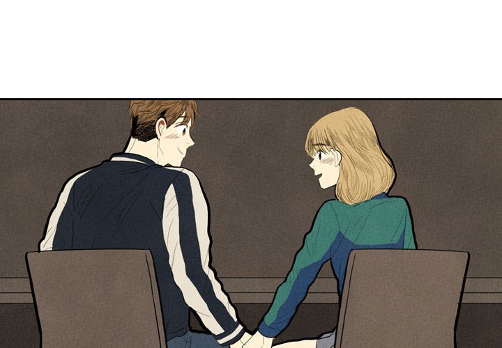 Read I Pray chapter 1 image 2 on Lezhin