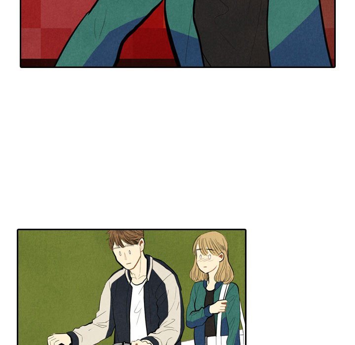 Read I Pray chapter 1 image 30 on Lezhin