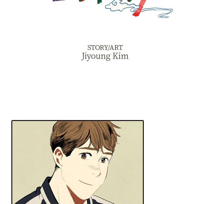 Read I Pray chapter 1 image 4 on Lezhin