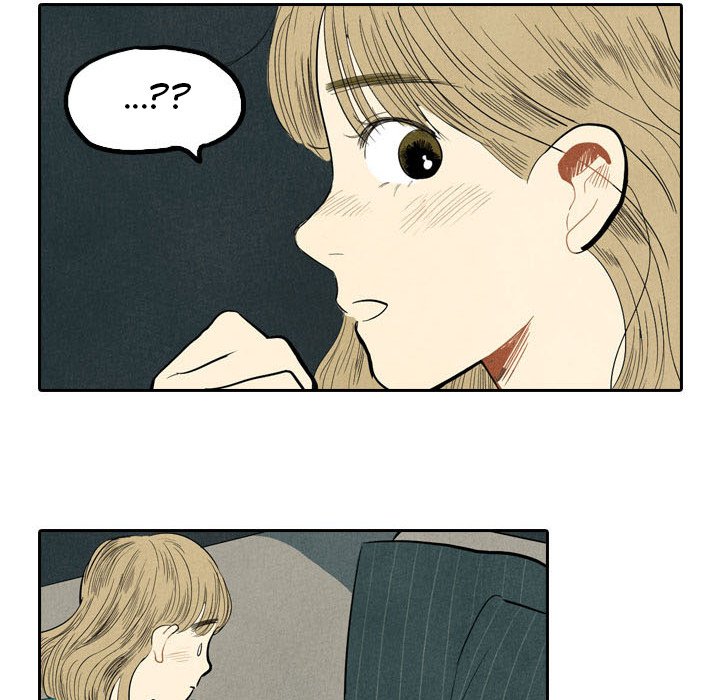Read I Pray chapter 1 image 51 on Lezhin