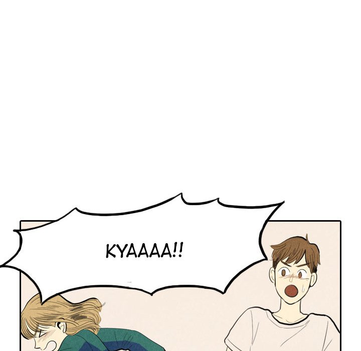 Read I Pray chapter 1 image 76 on Lezhin