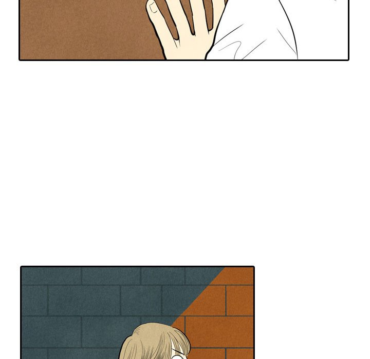 Read I Pray chapter 1 image 78 on Lezhin