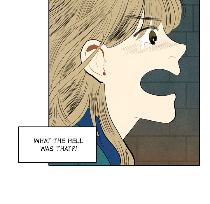 Read I Pray chapter 1 image 80 on Lezhin