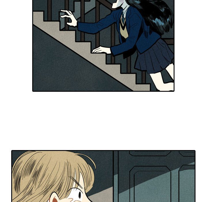 Read I Pray chapter 1 image 90 on Lezhin