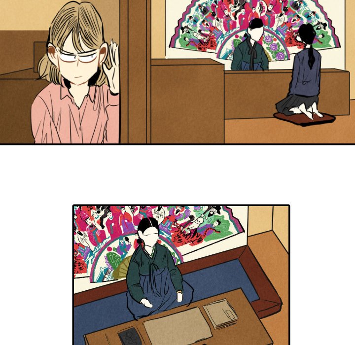 Read I Pray chapter 10 image 12 on Lezhin