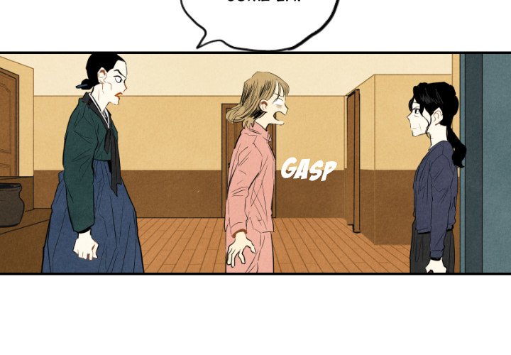Read I Pray chapter 10 image 3 on Lezhin