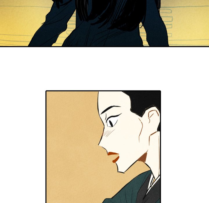 Read I Pray chapter 10 image 34 on Lezhin