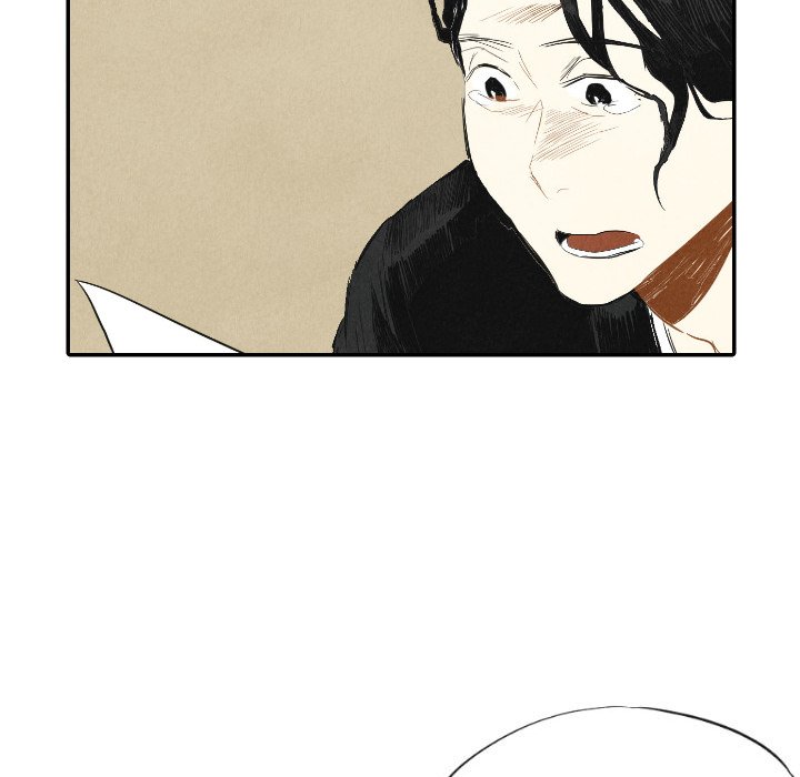 Read I Pray chapter 10 image 78 on Lezhin