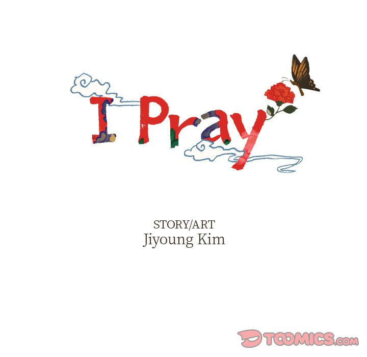 Read I Pray chapter 11 image 11 on Lezhin