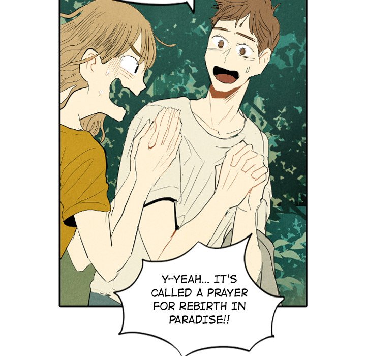 Read I Pray chapter 11 image 130 on Lezhin
