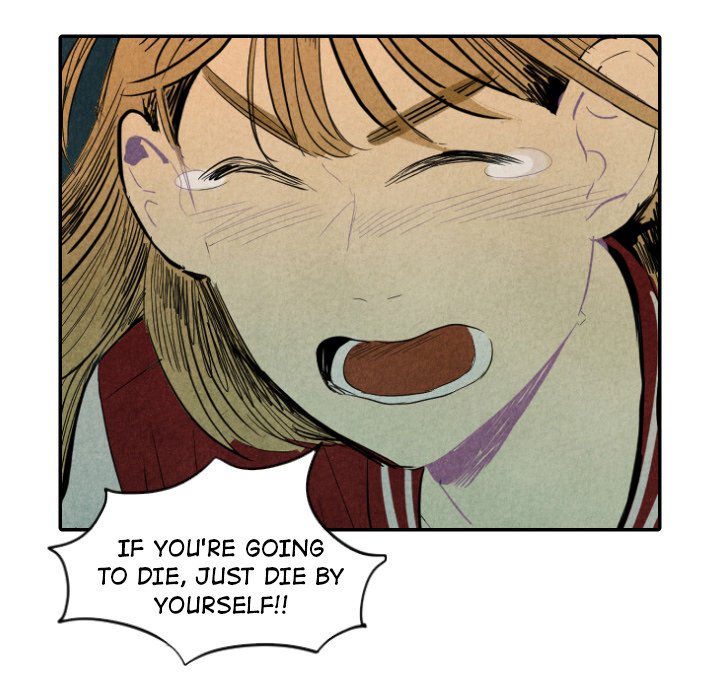 Read I Pray chapter 11 image 16 on Lezhin