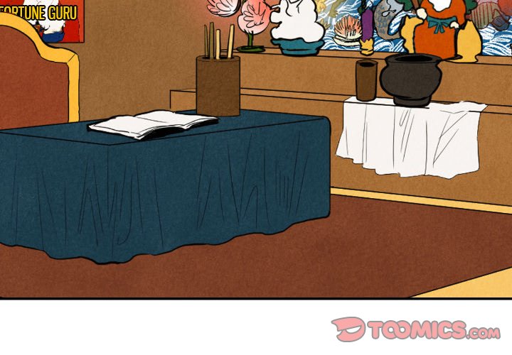 Read I Pray chapter 12 image 1 on Lezhin