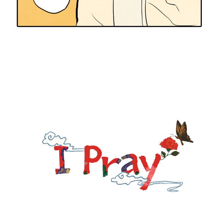 Read I Pray chapter 12 image 10 on Lezhin