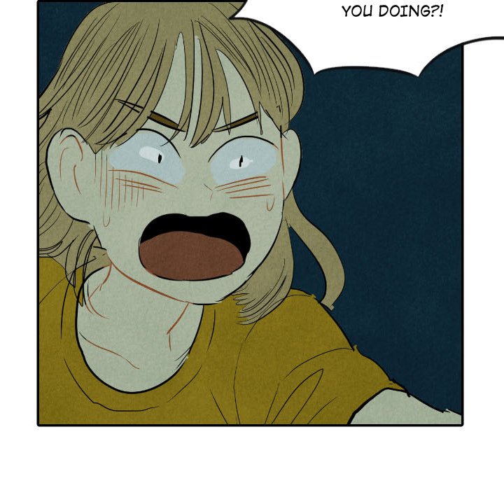 Read I Pray chapter 12 image 102 on Lezhin
