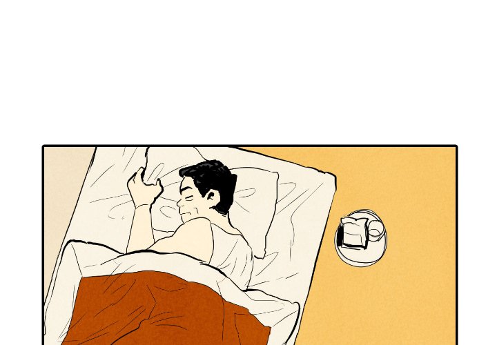 Read I Pray chapter 12 image 2 on Lezhin