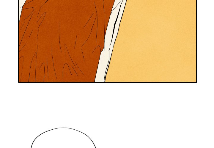 Read I Pray chapter 12 image 3 on Lezhin