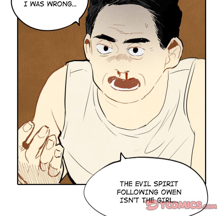 Read I Pray chapter 12 image 33 on Lezhin