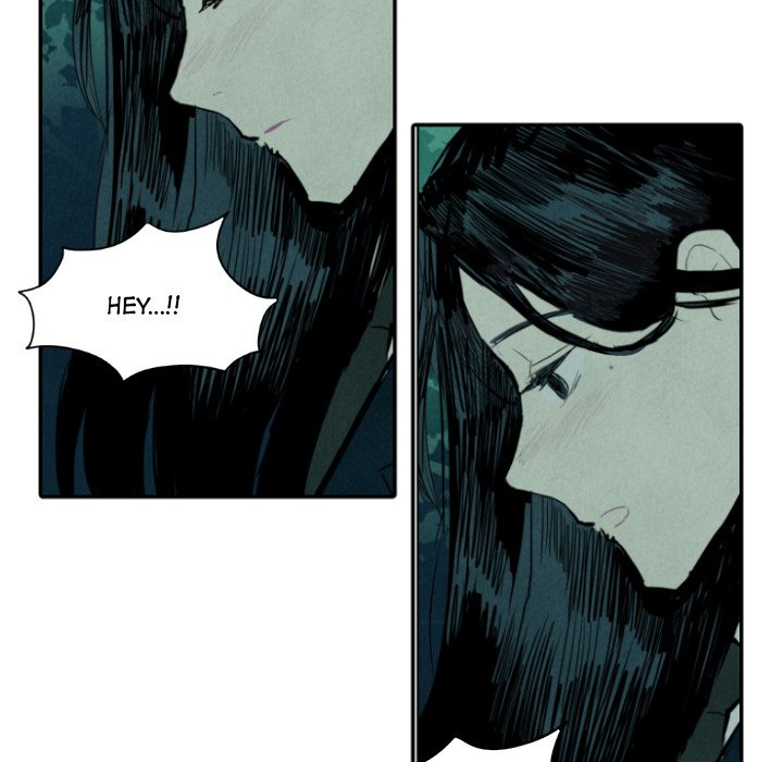 Read I Pray chapter 12 image 55 on Lezhin