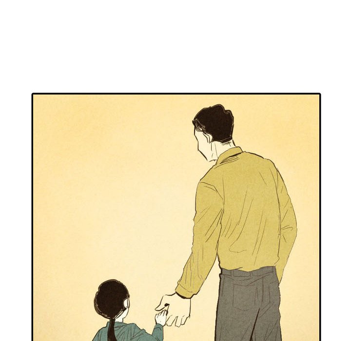 Read I Pray chapter 12 image 76 on Lezhin