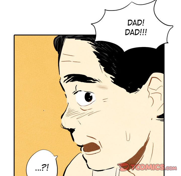 Read I Pray chapter 12 image 9 on Lezhin