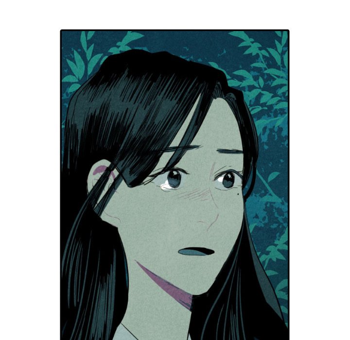 Read I Pray chapter 13 image 114 on Lezhin