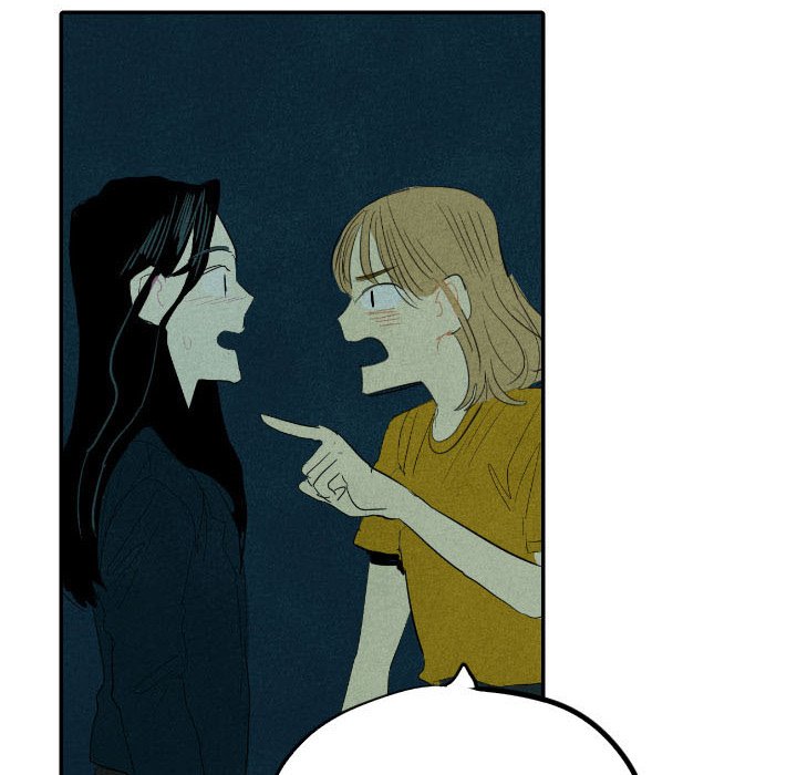 Read I Pray chapter 13 image 116 on Lezhin