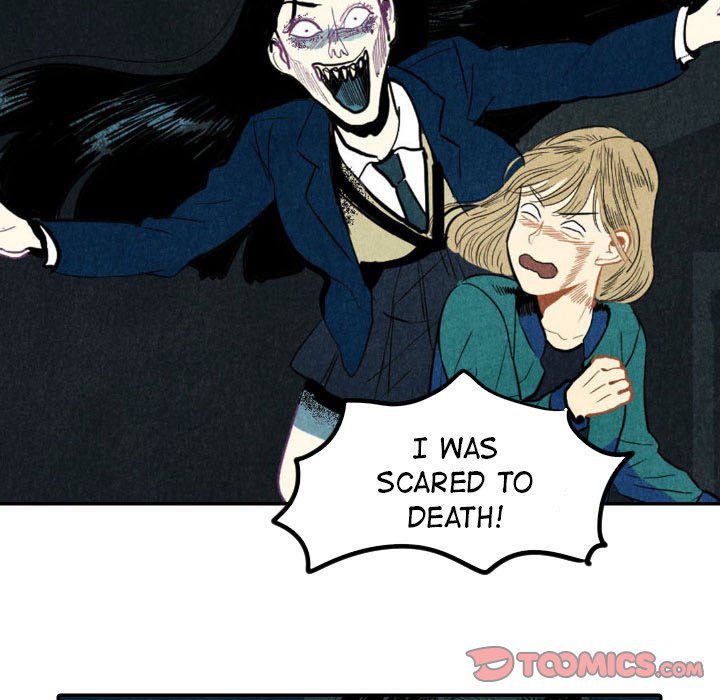 Read I Pray chapter 13 image 119 on Lezhin