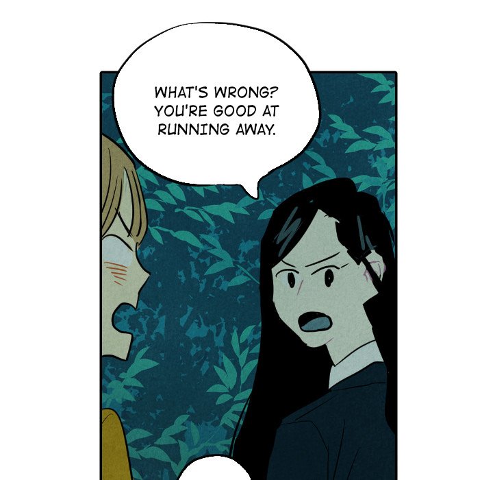 Read I Pray chapter 13 image 12 on Lezhin