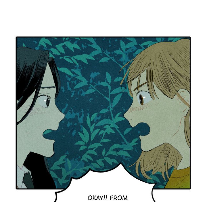 Read I Pray chapter 13 image 124 on Lezhin