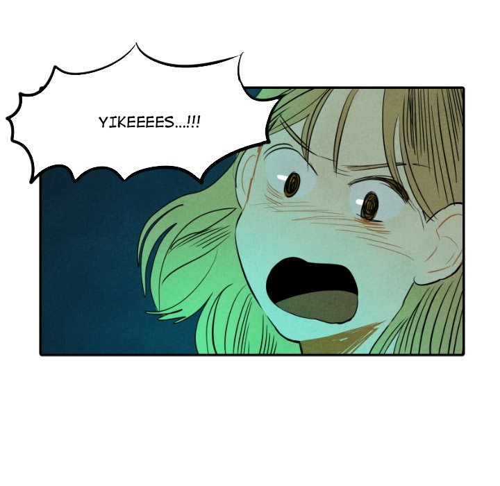 Read I Pray chapter 13 image 5 on Lezhin