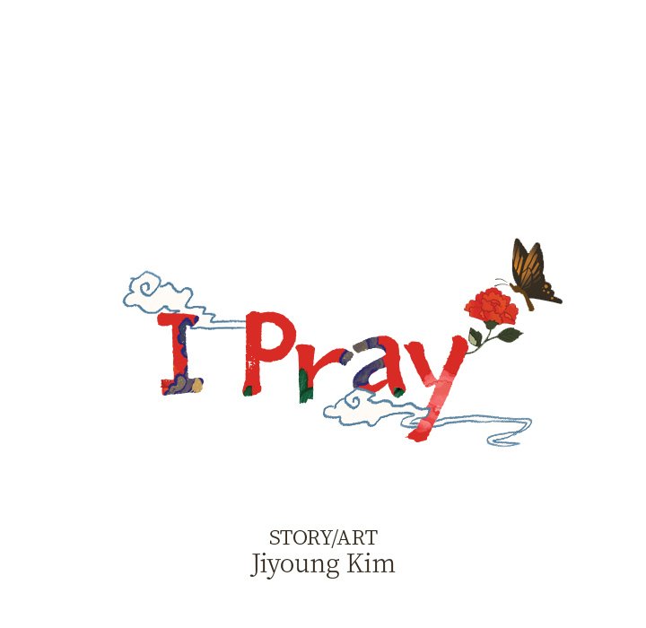 Read I Pray chapter 13 image 6 on Lezhin