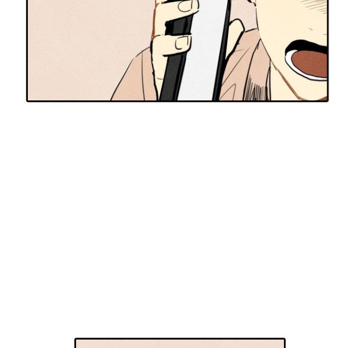 Read I Pray chapter 14 image 12 on Lezhin