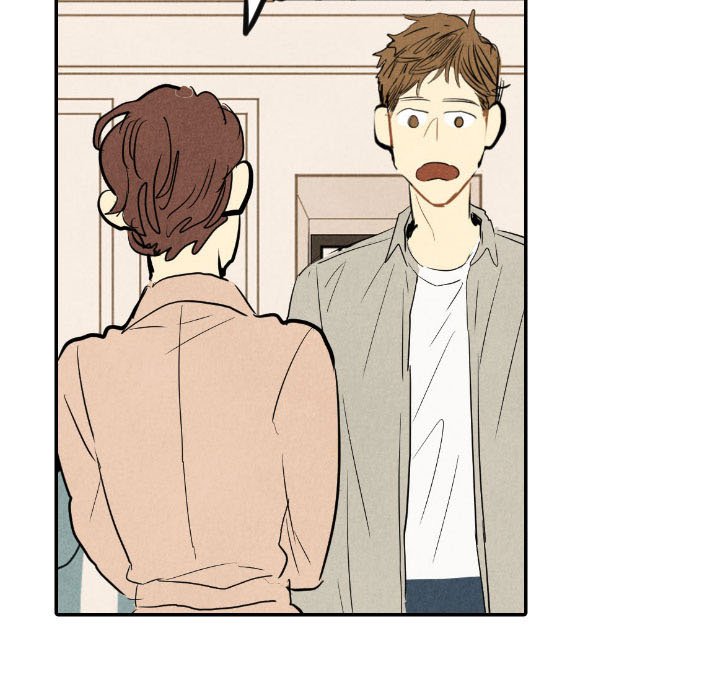 Read I Pray chapter 14 image 16 on Lezhin