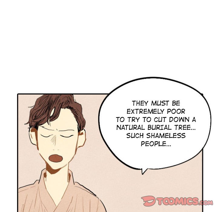Read I Pray chapter 14 image 17 on Lezhin