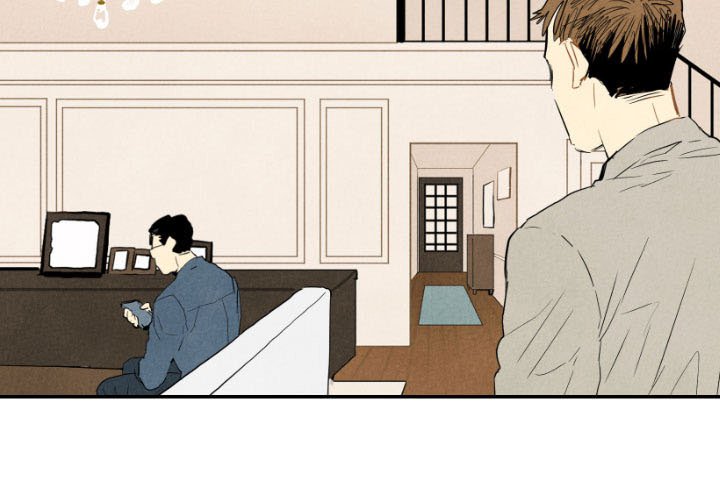 Read I Pray chapter 14 image 2 on Lezhin