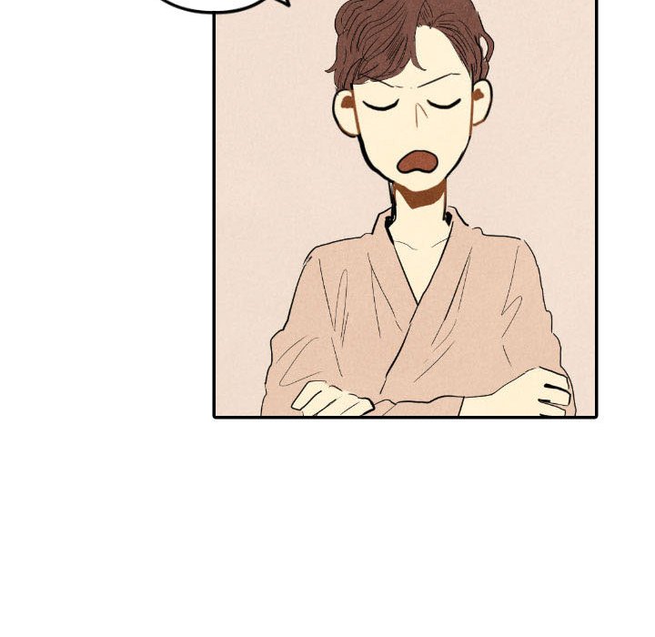 Read I Pray chapter 14 image 22 on Lezhin