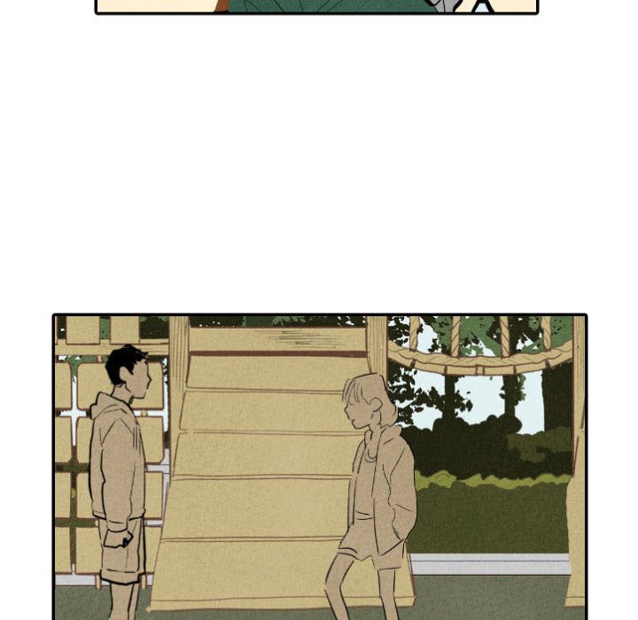 Read I Pray chapter 14 image 30 on Lezhin