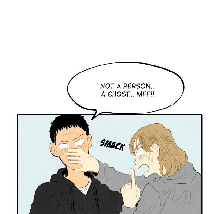 Read I Pray chapter 14 image 47 on Lezhin