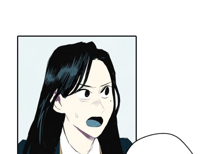 Read I Pray chapter 15 image 1 on Lezhin