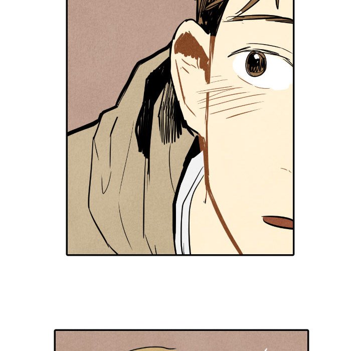 Read I Pray chapter 15 image 78 on Lezhin