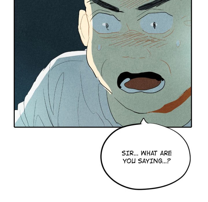 Read I Pray chapter 16 image 123 on Lezhin