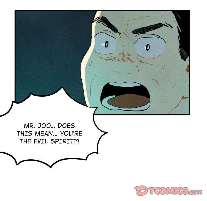 Read I Pray chapter 16 image 74 on Lezhin