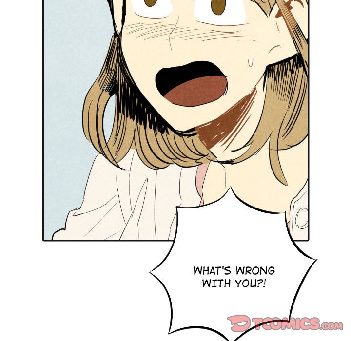 Read I Pray chapter 17 image 11 on Lezhin