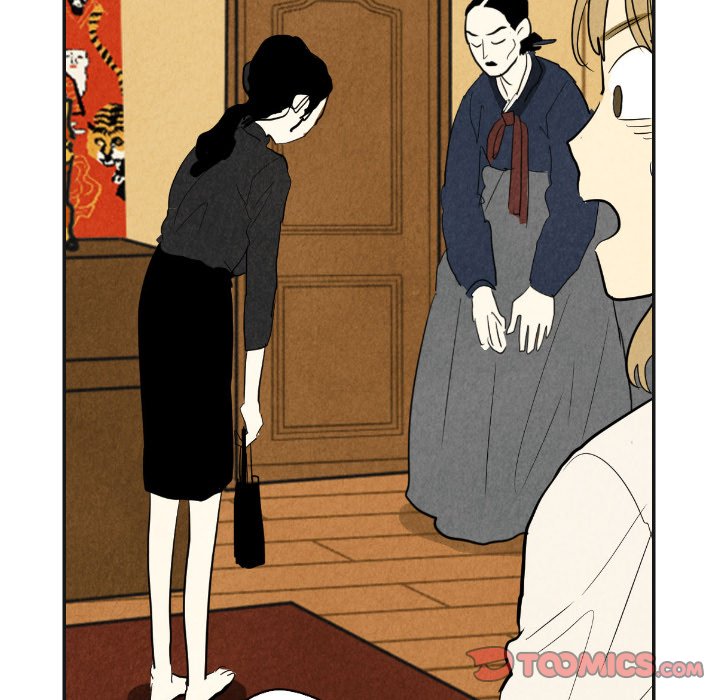 Read I Pray chapter 17 image 119 on Lezhin
