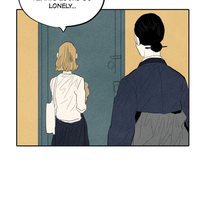 Read I Pray chapter 17 image 123 on Lezhin