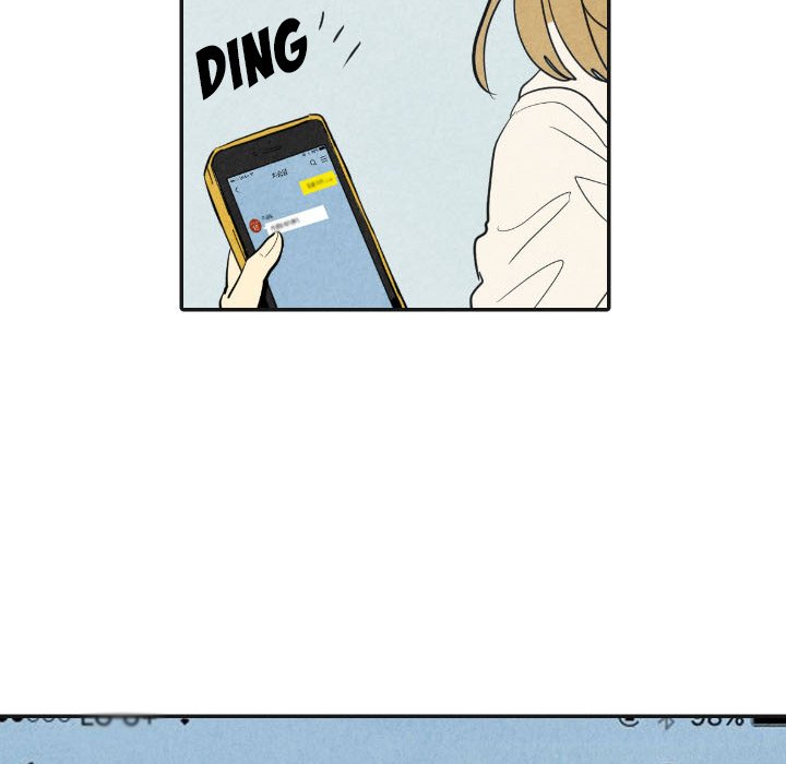 Read I Pray chapter 17 image 13 on Lezhin