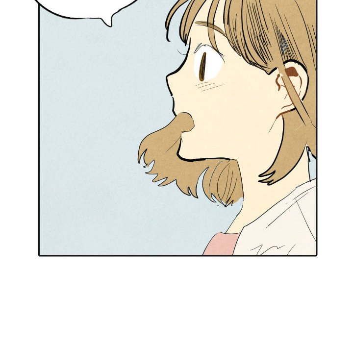 Read I Pray chapter 17 image 21 on Lezhin
